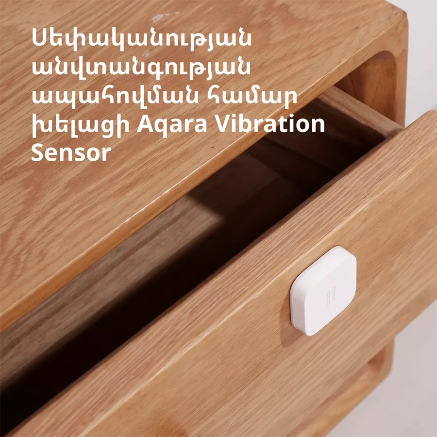 Aqara Vibration Sensor: Model No: DJT11LM — image №5