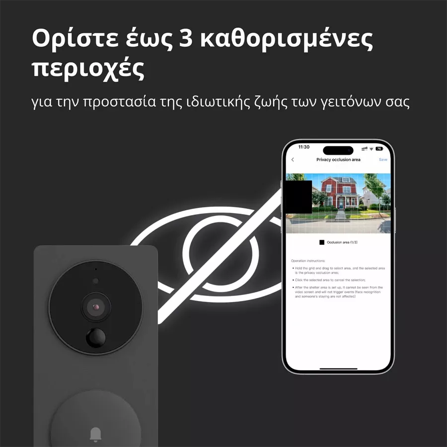 AQARA Smart Video Doorbell, Μαύρος — Εικών №12
