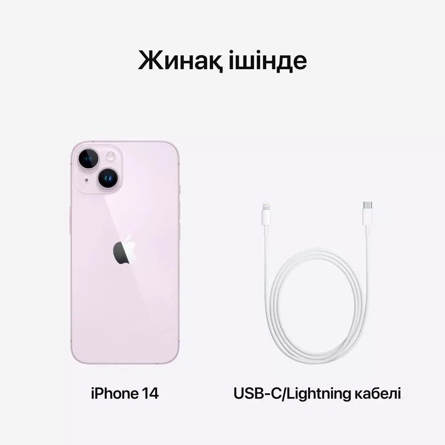 iPhone 14, 512 ГБ, күлгін — image №10