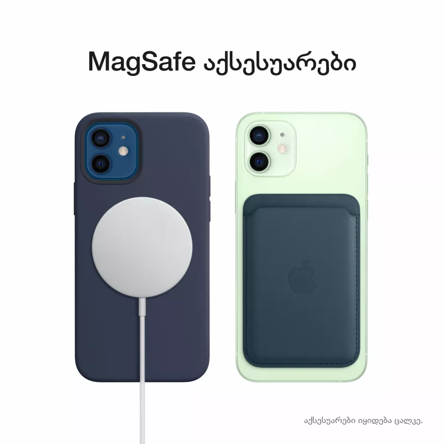 iPhone 12, 64 GB, Green — სურათი №6