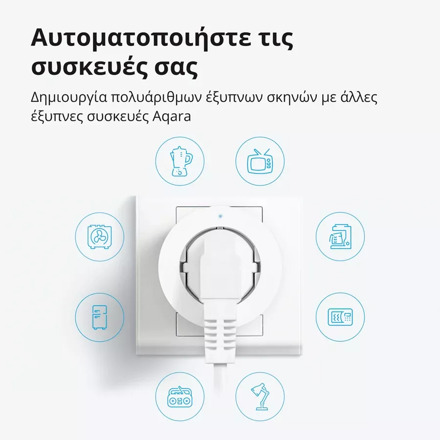 Smart Socket AQARA, Λευκό — Εικών №3
