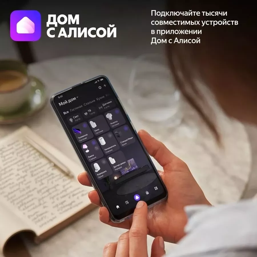YANDEX Яндекс.Станция Дуо Макс Умная колонка Чёрный — image №10