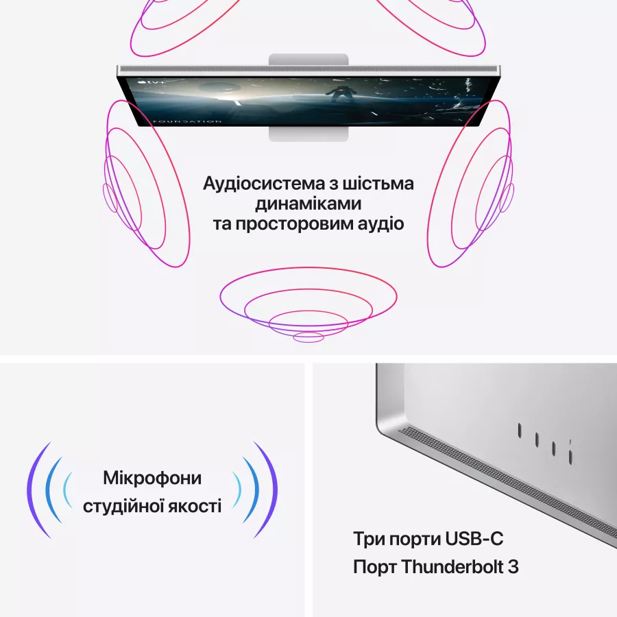 Монітор 27" Apple Studio Display Standard Glass Tilt-Adjustable Stand (MYJG3GU/A) — Зображення №6