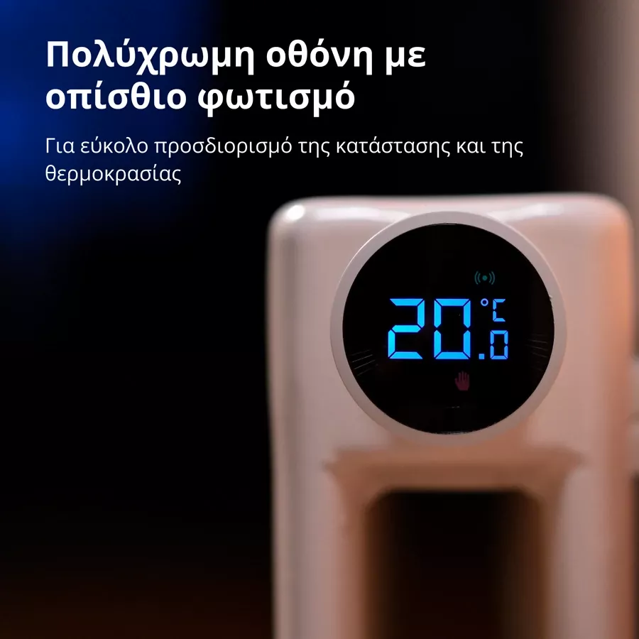 Smart Radiator Thermostat E1 AQARA — Εικών №10