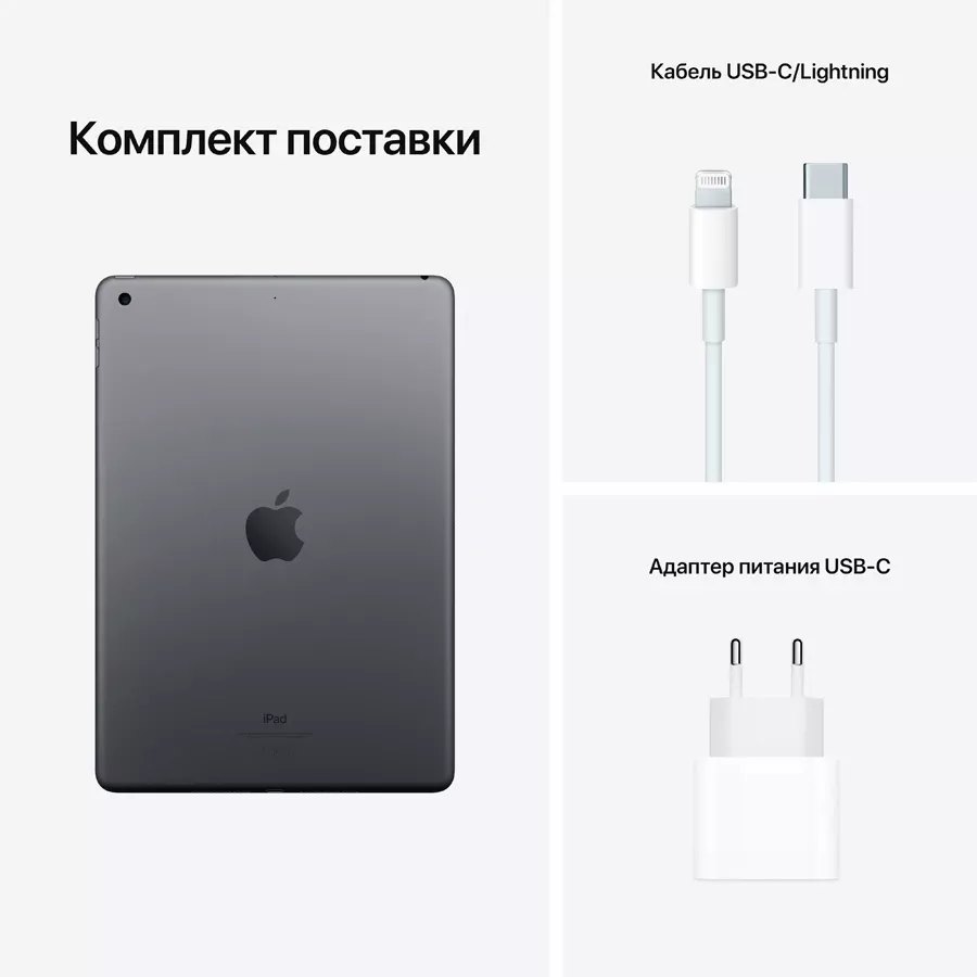 iPad 10.2 9 Gen, 256 ГБ Wi-Fi 2021, Space Gray — image №6