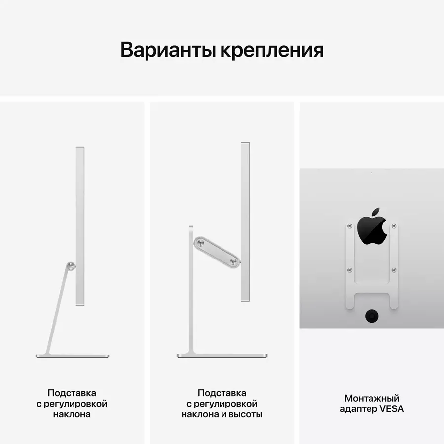APPLE Studio Display (Нанотекстурное стекло, подставка с регулируемым наклоном) — image №9