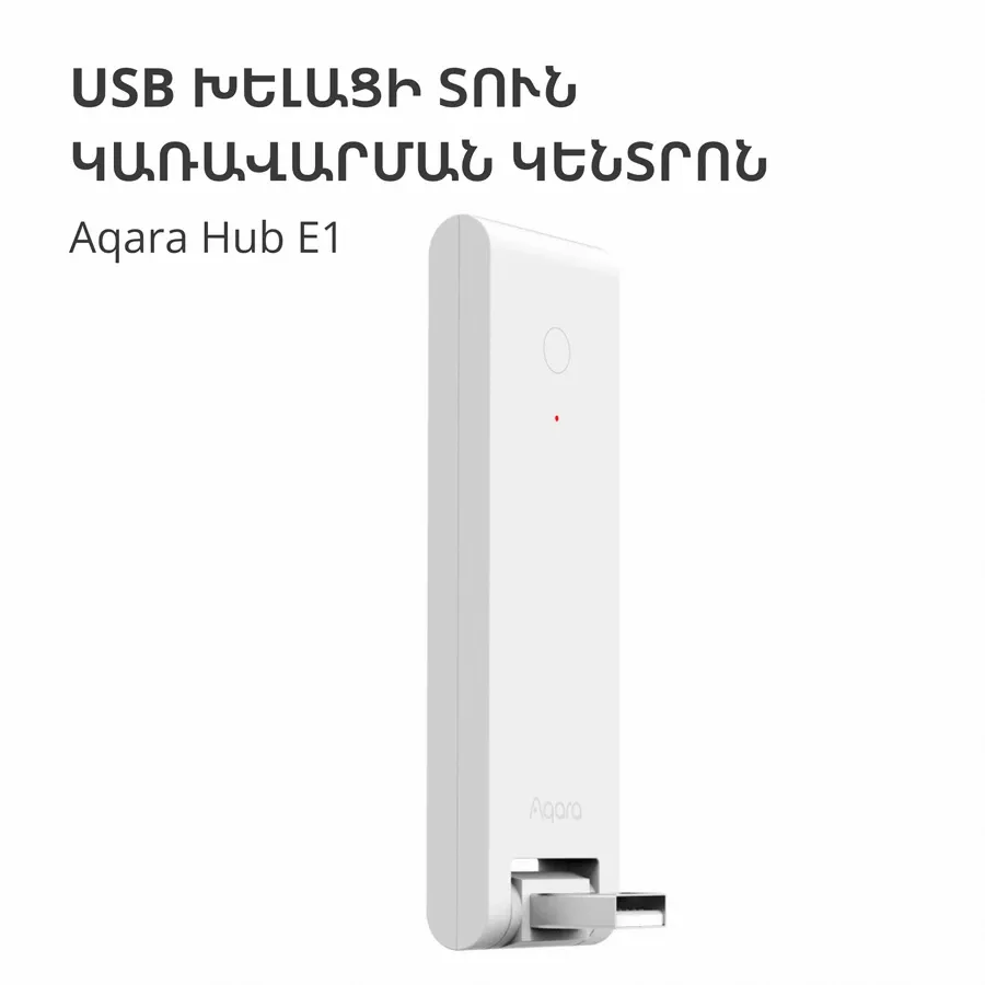 E1 HE1-G01 — image №2