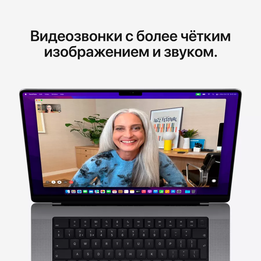 MacBook Pro 14.2"  M1 Pro (10C CPU/16C GPU), 16 ГБ, 1 ТБ, Space Gray — Изображение №12