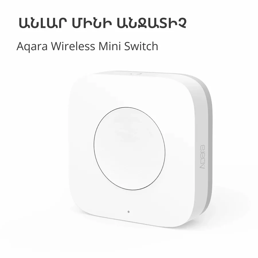 Smart Remote Control AQARA WXKG11LM Wireless Mini Switch (Wireless Switch (Mini)) — image №5