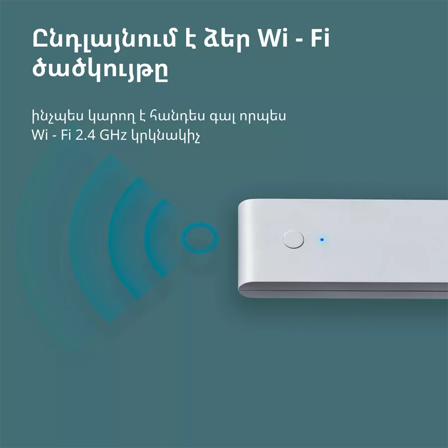 E1 HE1-G01 — image №9