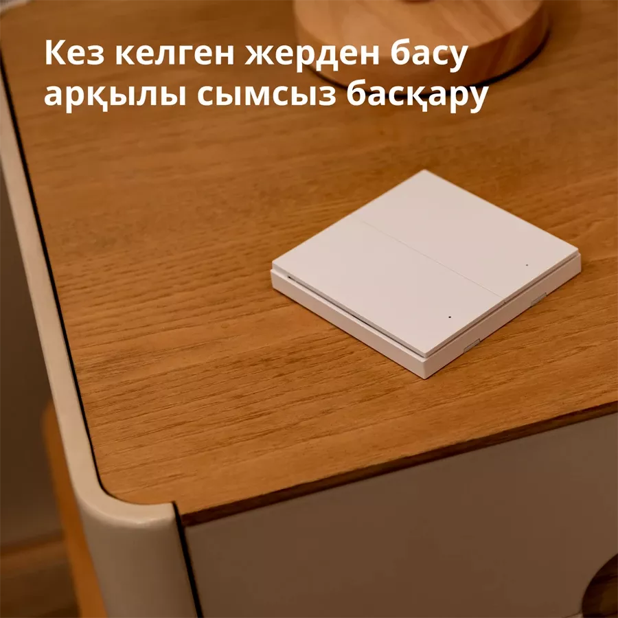 Aqara Wireless Remote Switch H1 (double rocker) — image №4