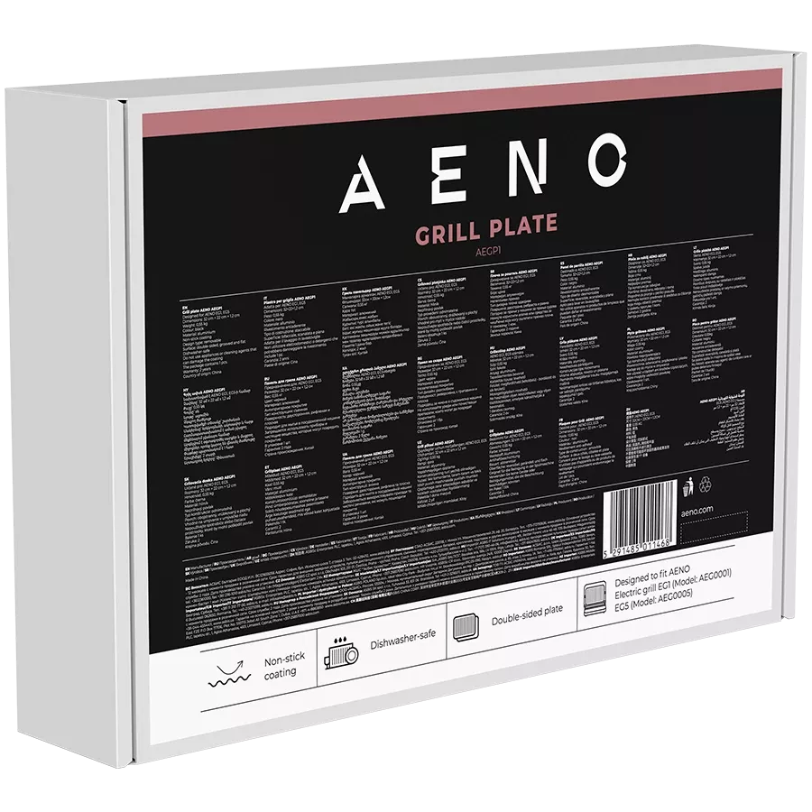 AENO Επίπεδη & αυλακωτή πλάκα για AEG0001/AEG0005, Μαύρος — Εικών №4
