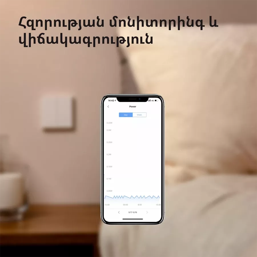 Smart Remote Control AQARA WS-EUK04 Smart Wall Switch H1 (Smart wall switch H1 (with neutral, double rocker)) for Sockets — image №11