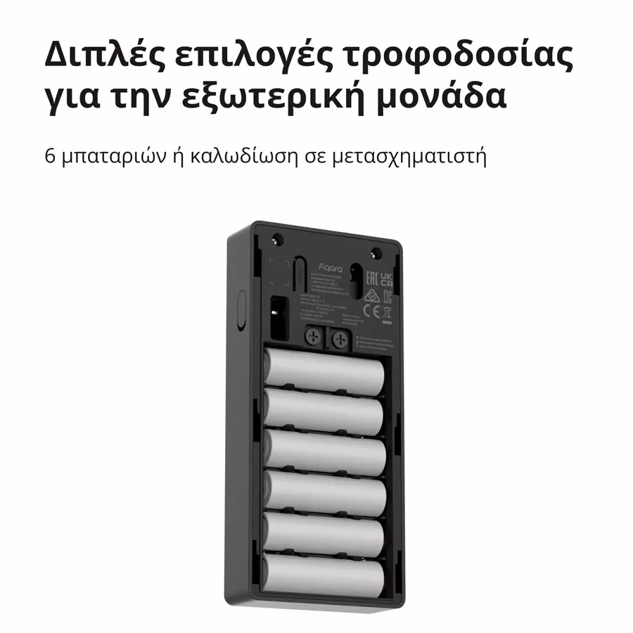 AQARA Smart Video Doorbell, Μαύρος — Εικών №14