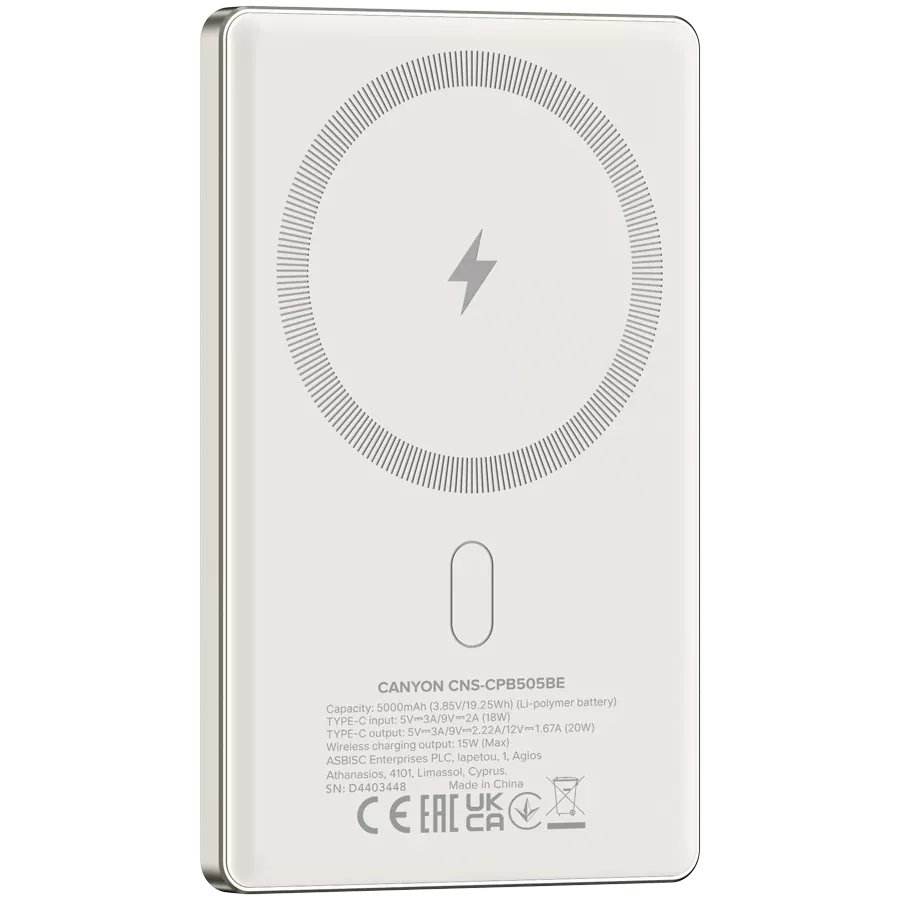 Зарядное устройство CANYON OnPower 505, 5000 мА·ч, Бежевый — image №4