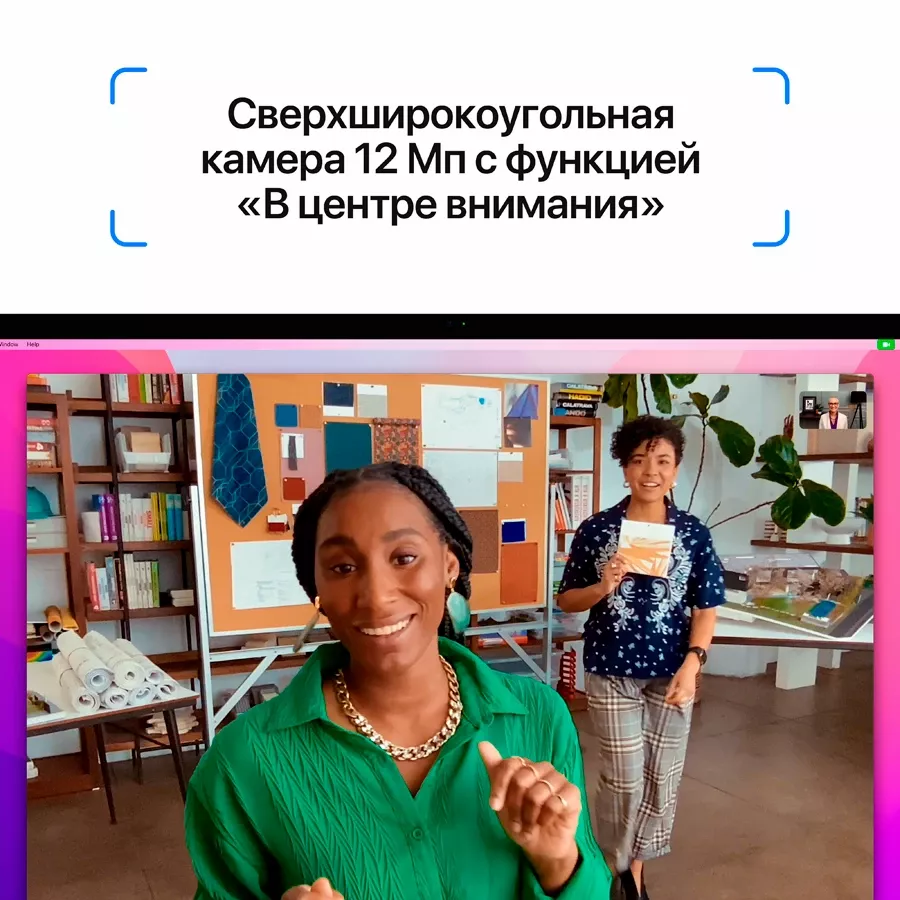APPLE Studio Display (Нанотекстурное стекло, подставка с регулируемым наклоном) — image №5