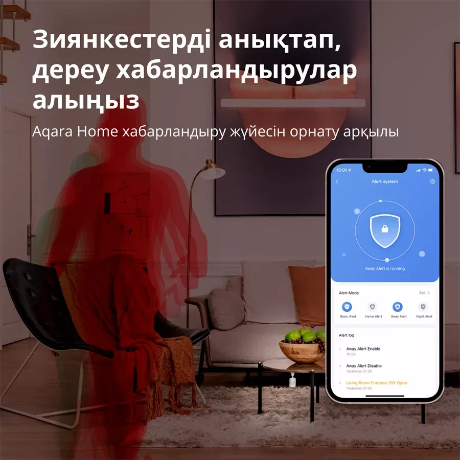 AQARA |EnglishMotion Sensor P1English| — image №7