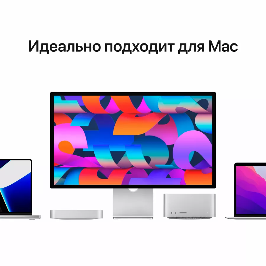 Монитор 27" Apple Studio Display Standard Glass Tilt-Adjustable Stand (MYJG3GU/A) — Изображение №8
