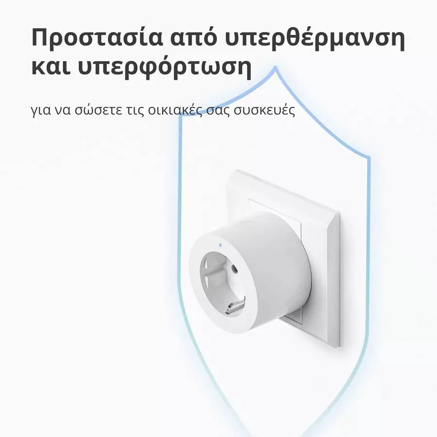 Smart Socket AQARA, Λευκό — Εικών №10