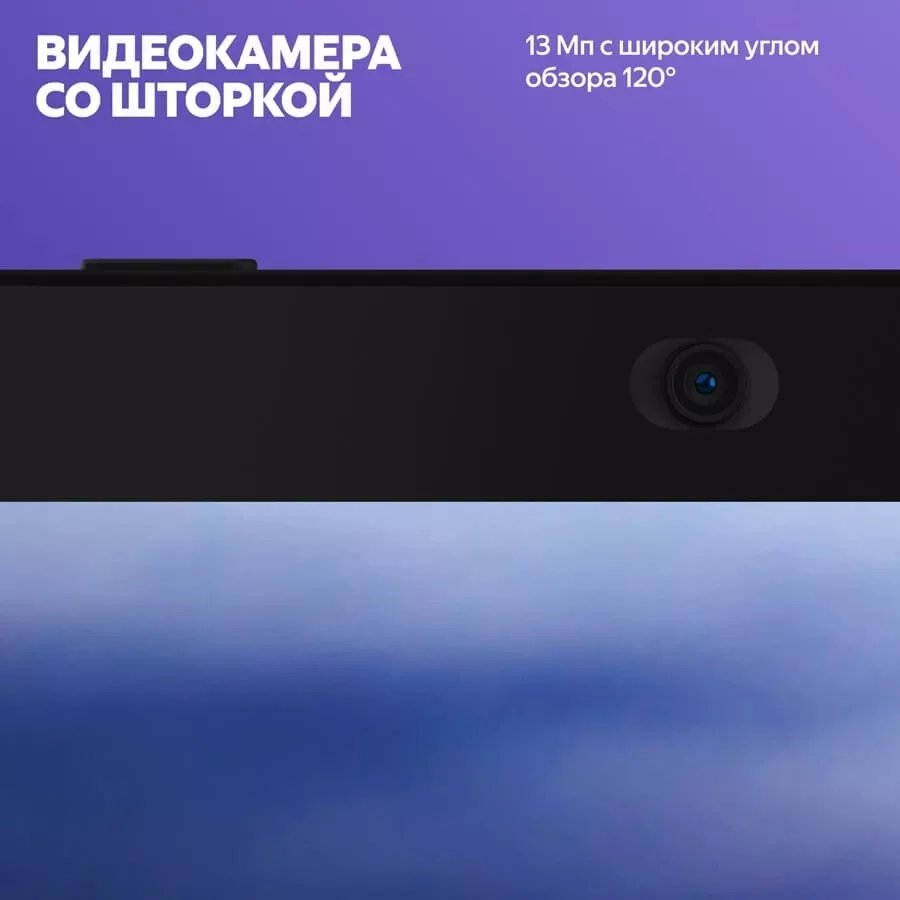 YANDEX Яндекс.Станция Дуо Макс Умная колонка Чёрный — image №13
