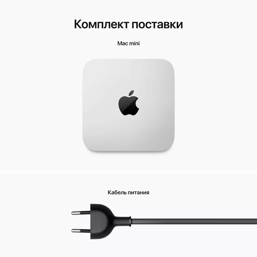 Mac mini M2, 8C CPU 10C GPU, 8ГБ 512ГБ SSD, Серебристый — image №8
