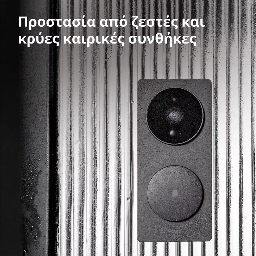AQARA Smart Video Doorbell, Μαύρος — Εικών №9